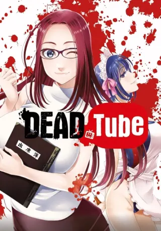 Dead Tube